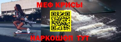 ешки Усть-Джегута