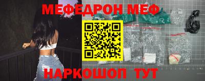 ешки Усть-Джегута