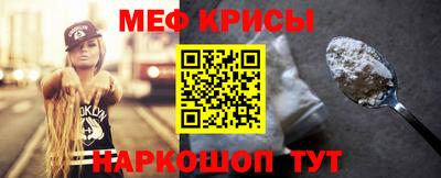 гашишное масло Усть-Илимск