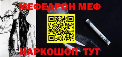гашишное масло Усть-Илимск