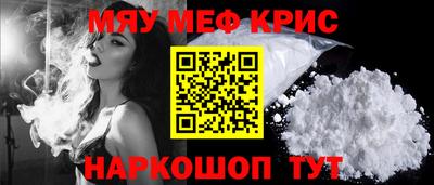 гашишное масло Усть-Илимск