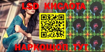 ешки Усть-Джегута