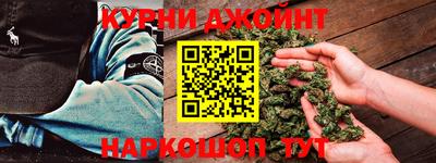 соль ск Уссурийск