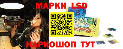 гашишное масло Усть-Илимск