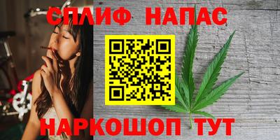 ешки Усть-Джегута