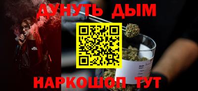 ешки Усть-Джегута