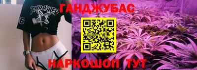 ешки Усть-Джегута