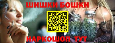 ешки Усть-Джегута