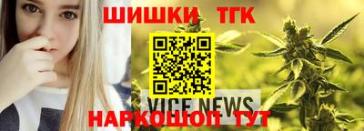 соль ск Уссурийск