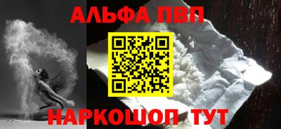 ешки Усть-Джегута