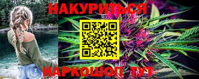 ешки Усть-Джегута