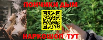 ешки Усть-Джегута