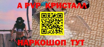 ешки Усть-Джегута