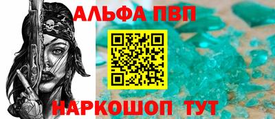 ешки Усть-Джегута