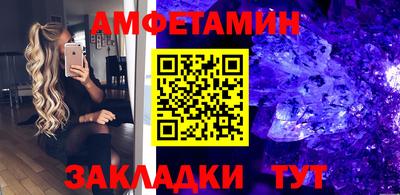 гашишное масло Усть-Илимск