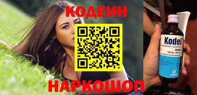 ешки Усть-Джегута
