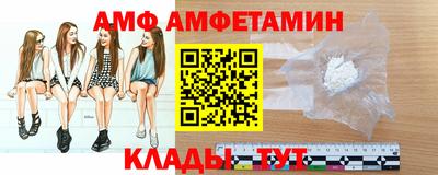 соль ск Уссурийск