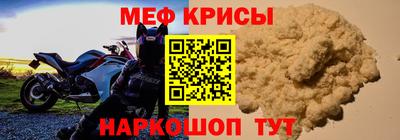 гашишное масло Усть-Илимск