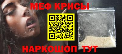 ешки Усть-Джегута